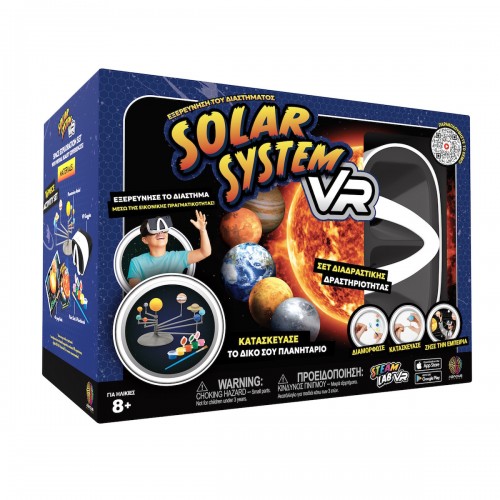 Abacus Stem Lab Solar System VR Επιστημονικό Σετ Εικονικής Πραγματικότητας με Γυαλιά (AB43300)