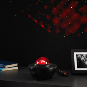 Red5 Galaxy Projection Lamp (88545)