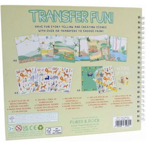 Floss & Rock Transfer Fun Jungle (47P5982)