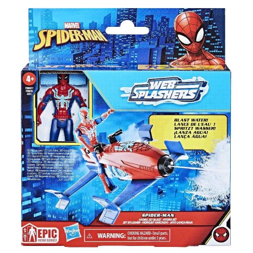 Hasbro Spiderman Web Splashers Hydro Jet Blast (F8967)