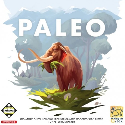 Paleo (KA114367)