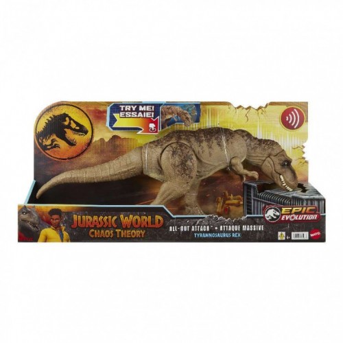 Mattel Jurassic World T-Rex Dino (HXF53)