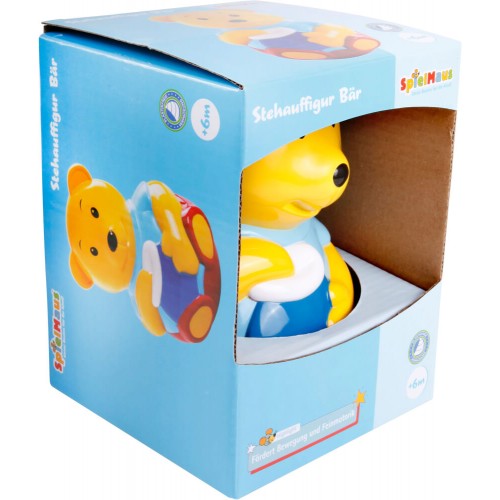 Spielmaus Winnie με Βάζο (40823051)