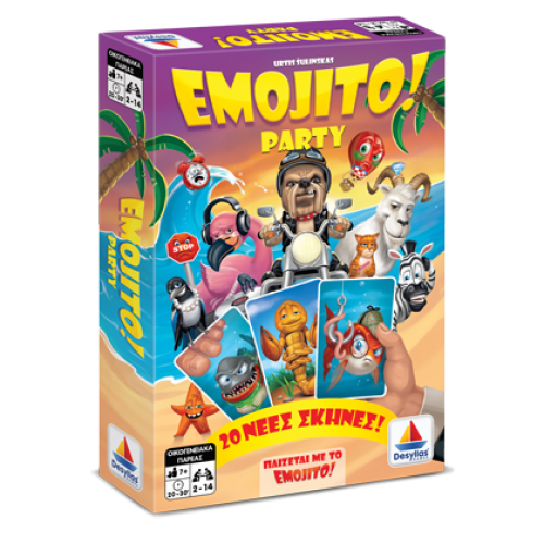 Δεσύλλας Emojito Party (100744)