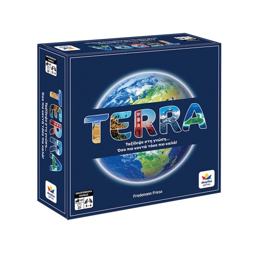 Terra (100823)