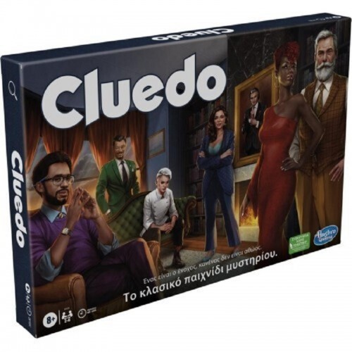 Hasbro Cluedo The Classic Mystery Game (Ελληνική Έκδοση) (F6420)