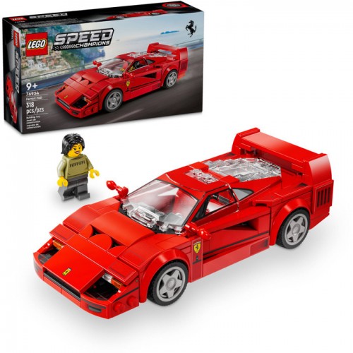 Lego Speed Champions Ferrari F40 Supercar (76934)