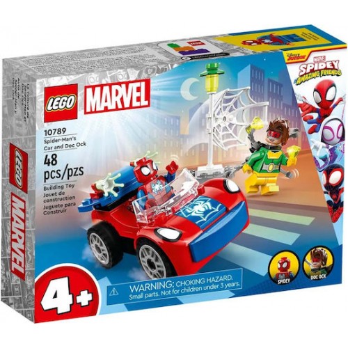 Lego Marvel Spider Man"s Car and Doc Ock (10789)