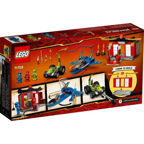 Lego Ninjago Storm Fighter Batlle (71703)